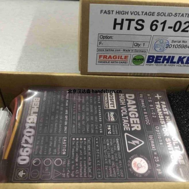 ¹BehlkeʽHTS 91-01-HB-C