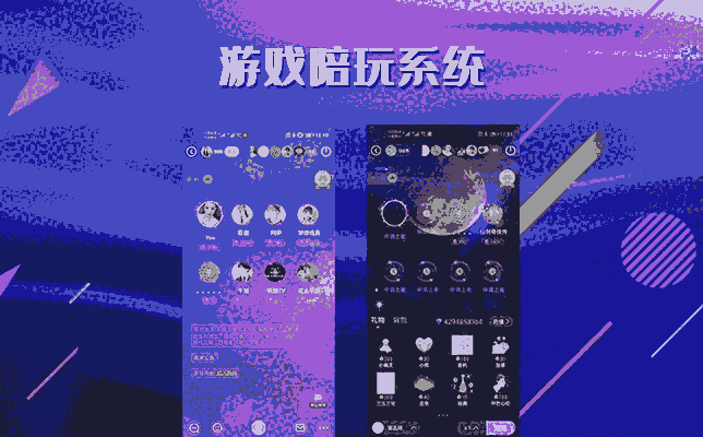 ±ϷԴ룬ϷԼϵͳϷƽ̨