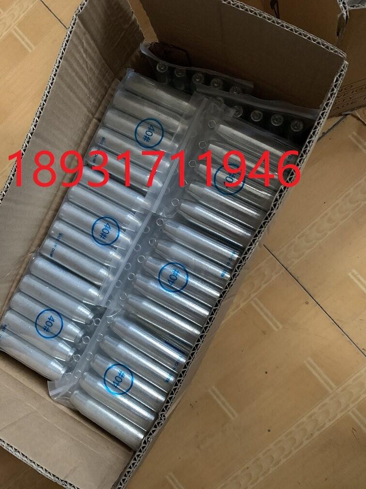 ʡںйȫ׹쳧