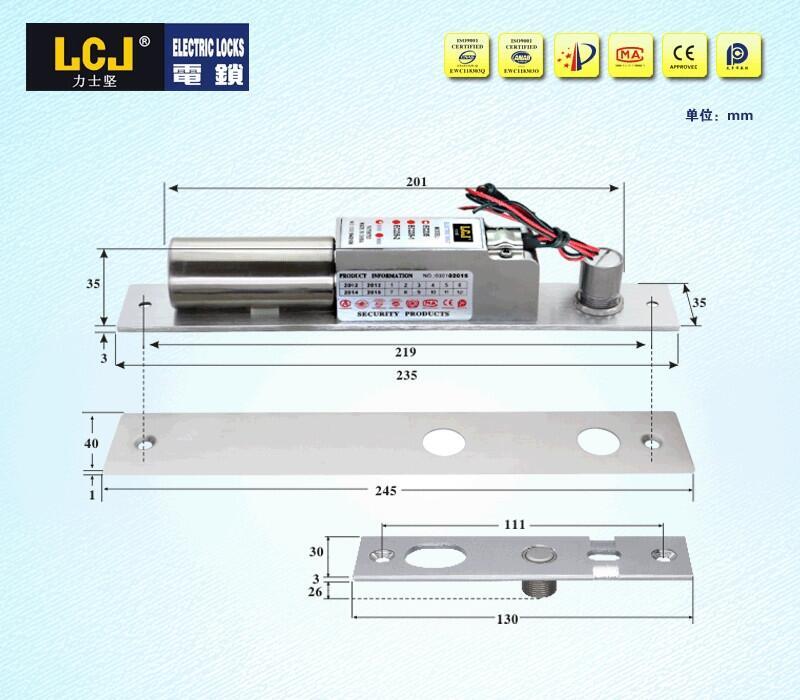 LCJʿEC235鶨λ ʱ Ž