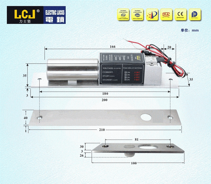 LCJʿEC200H