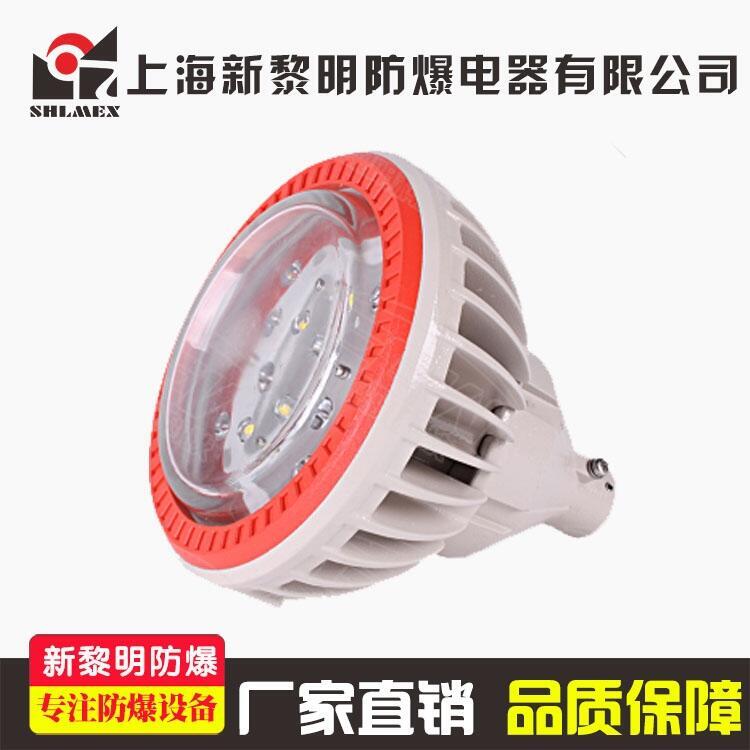 LED 100W150W