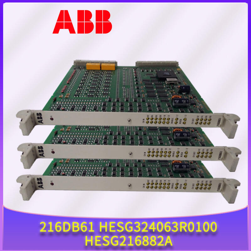 ABB-216DB61-HESG324063R0100 ѹֱ(HVDC)ģ