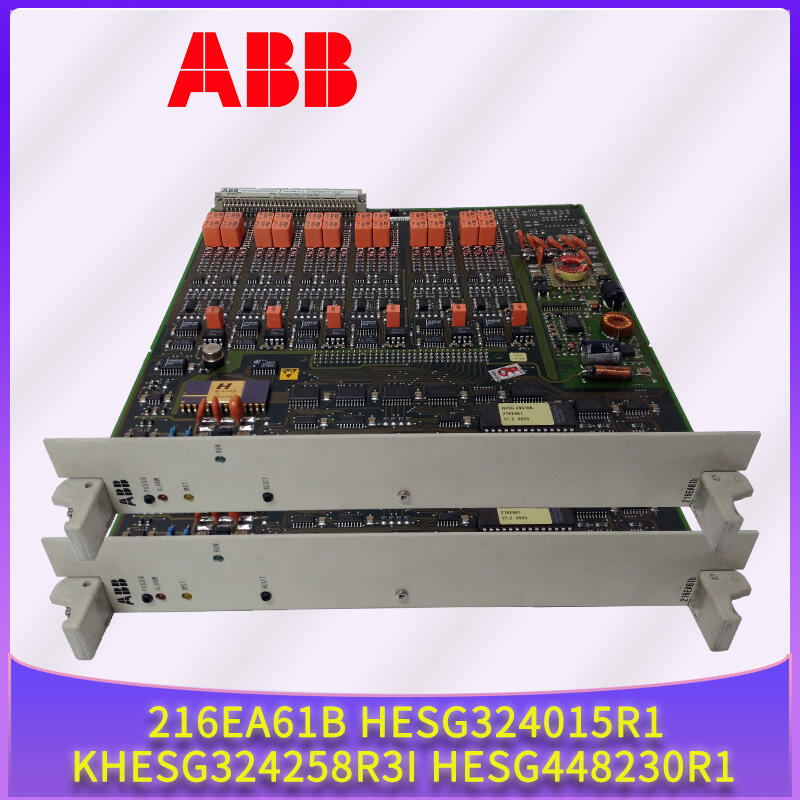 ABB-216EA61b-HESG324015R1-ѹֱ(HVDC)ģ