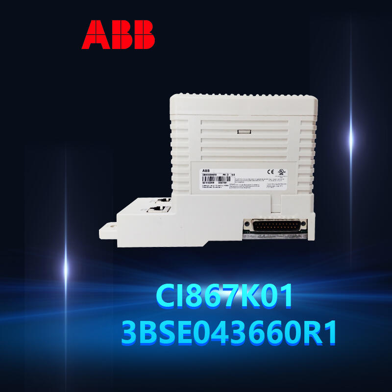 ABB-CI867K01-3BSE043660R1ģģ