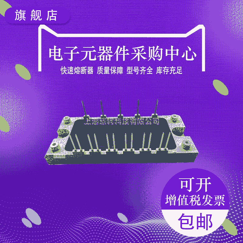 Ӣƽ徧բ56DN02 56DN04 56DN06 65DN02 65DN06