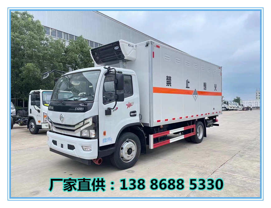 ΣƷᳵ 9ϻͷϵ4.2Σշ䳵