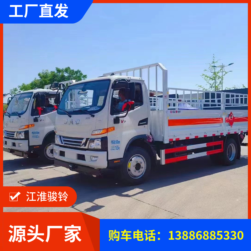 4.2ƿ䳵  Ϋ130