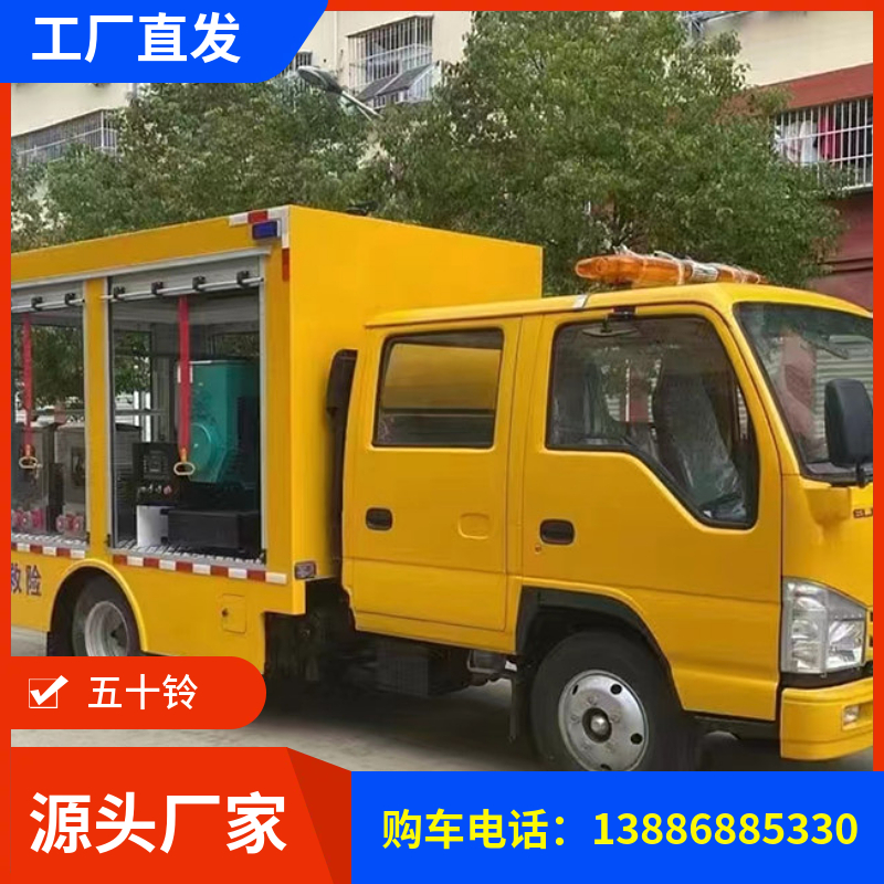 ʮճ1200Գ50KWԴӦճ