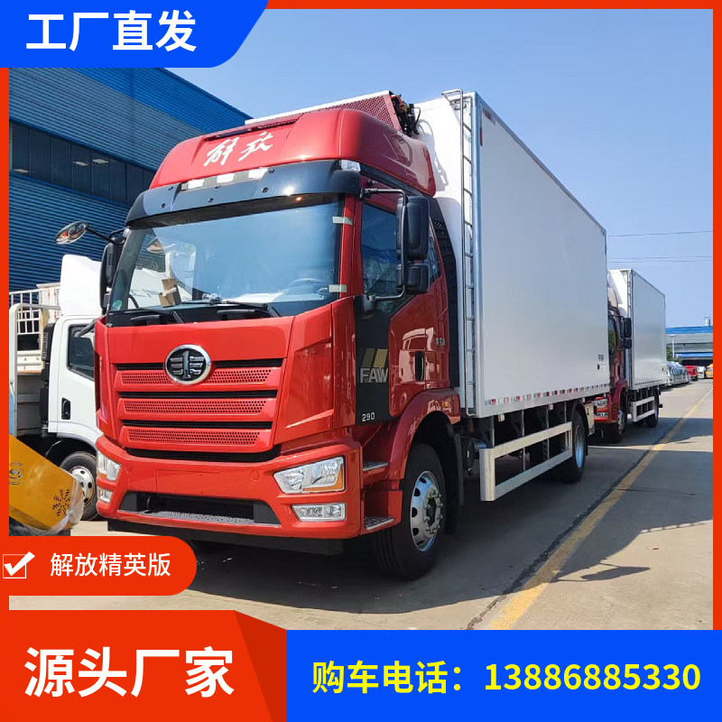 žӢ6.8س 290600L⹳