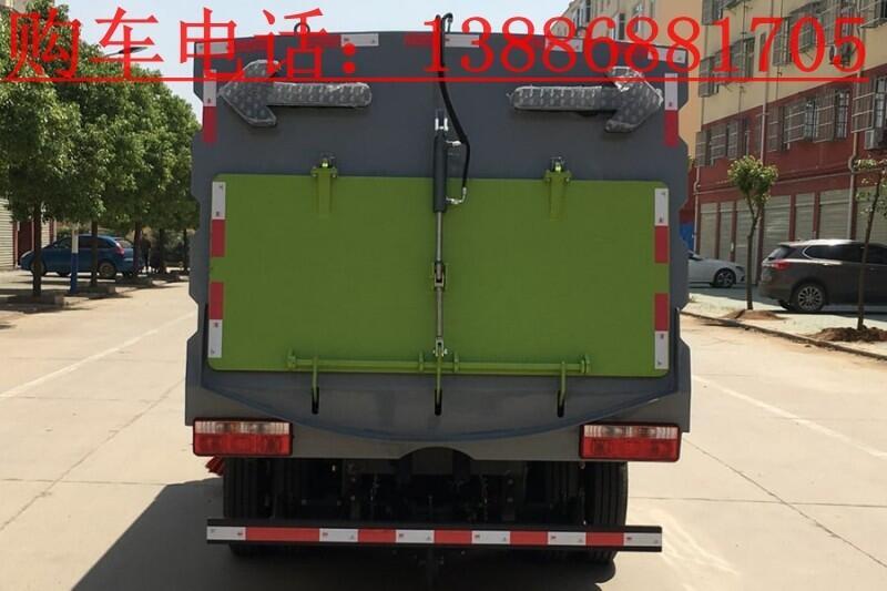 ɨس