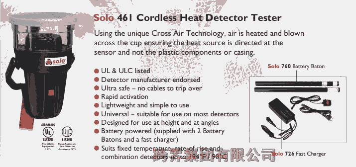 Solo 461 Cordless Heat Detector Tester