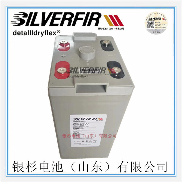 ԭװSILVERFIRɼ2VEL500UPSֱ2V-500AH