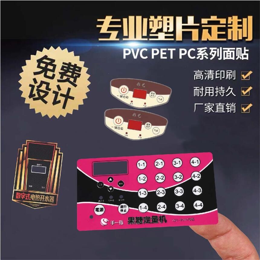 ̶PETӵ