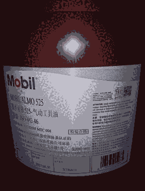 Mobil Almo 525 ͼ۸