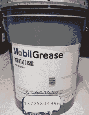 MOBIL TAC 375 NCʽͼ۸