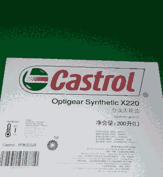 ʵOptigear Synthetic X320ϳɳ