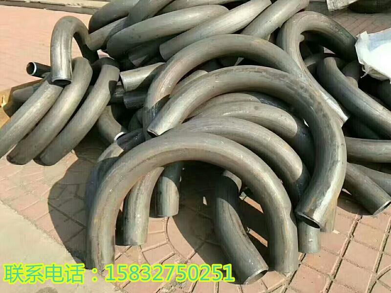 Ӧ180Ⱥ޷ 304СU ھܼӹ