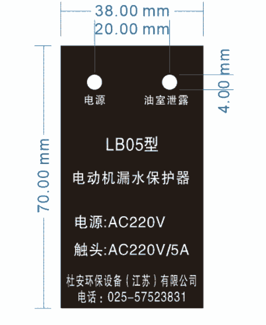 LB-05 AC220V 5A綯©ˮ۸