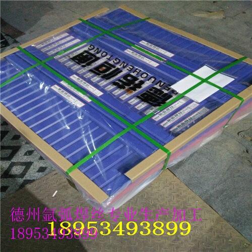 TIG-50벻-벻˿TIG-50벻벻˿