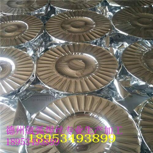 TIG-50벻-ҩоԱTIG-50벻ҩоԱ