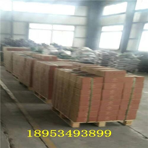 ҩо711-߼-2ҩо711߼-2