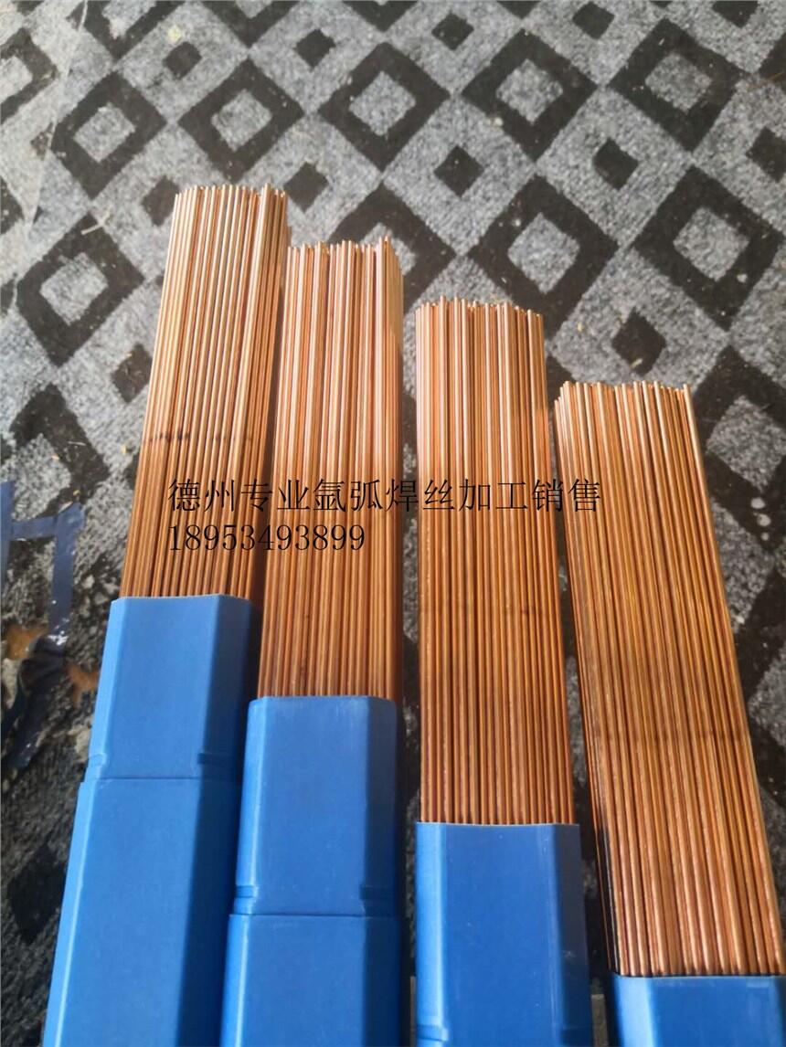 TIG-50벻-벻˿TIG-50벻벻˿