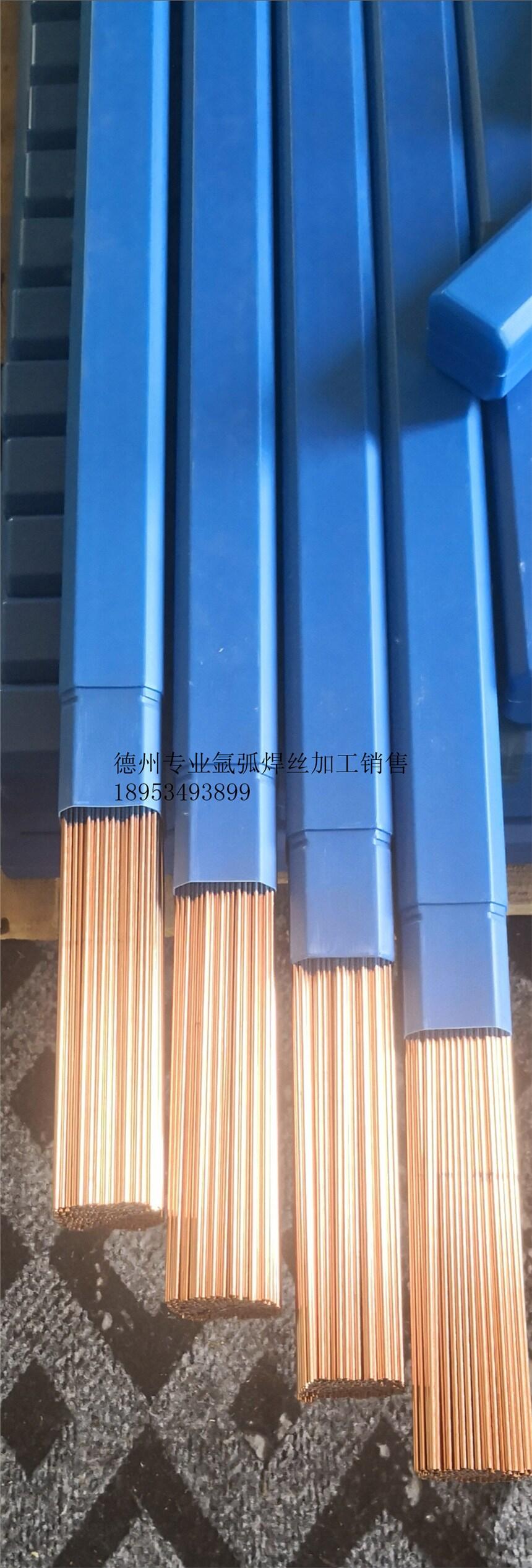 벻˿2.0-벻˿1.6벻˿2.0벻˿1.6