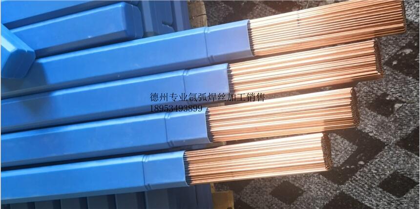 TIG-50벻ͨҩо˿TIG-50벻