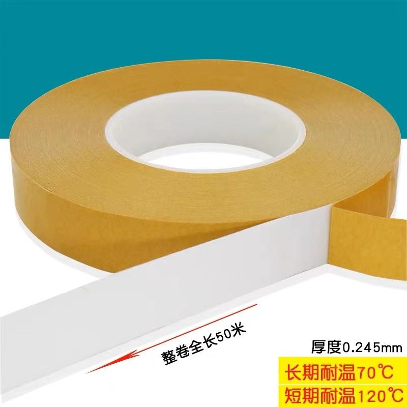  ճֱ 4972PET˫潺