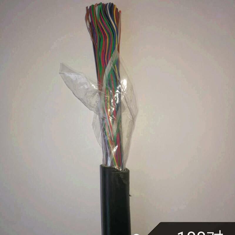 ԴZR-KVVP-4*4ͺ