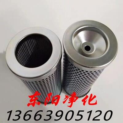 ɿоFC1113Q005BS