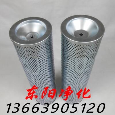 ɿоFC1113Q002BS