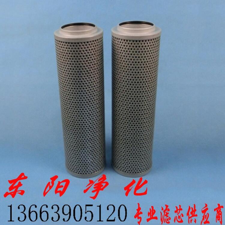 оFAX-1005