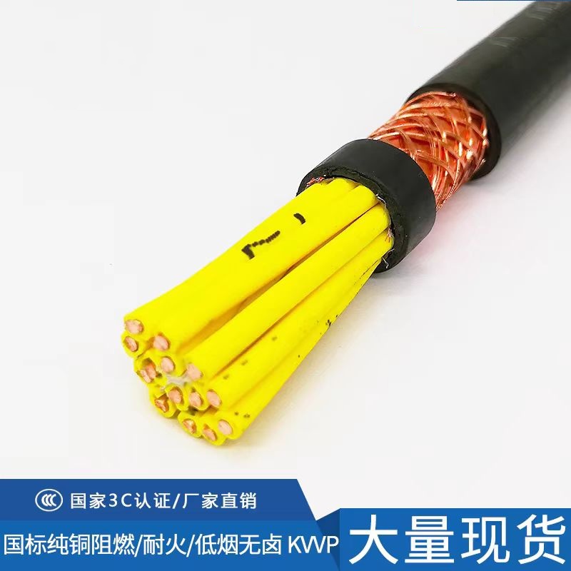 ƵWD-MKYJYRP-10*6