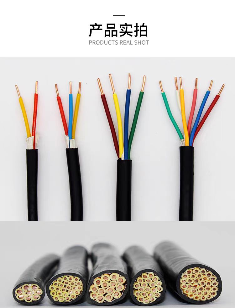 ƽ-MGTS33-12B