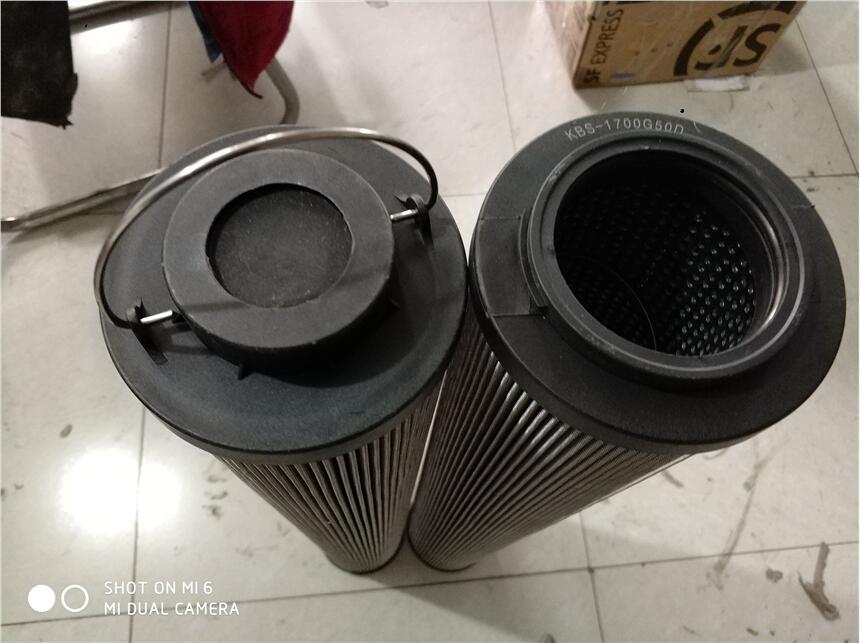 оPA550V10/-Wŵо