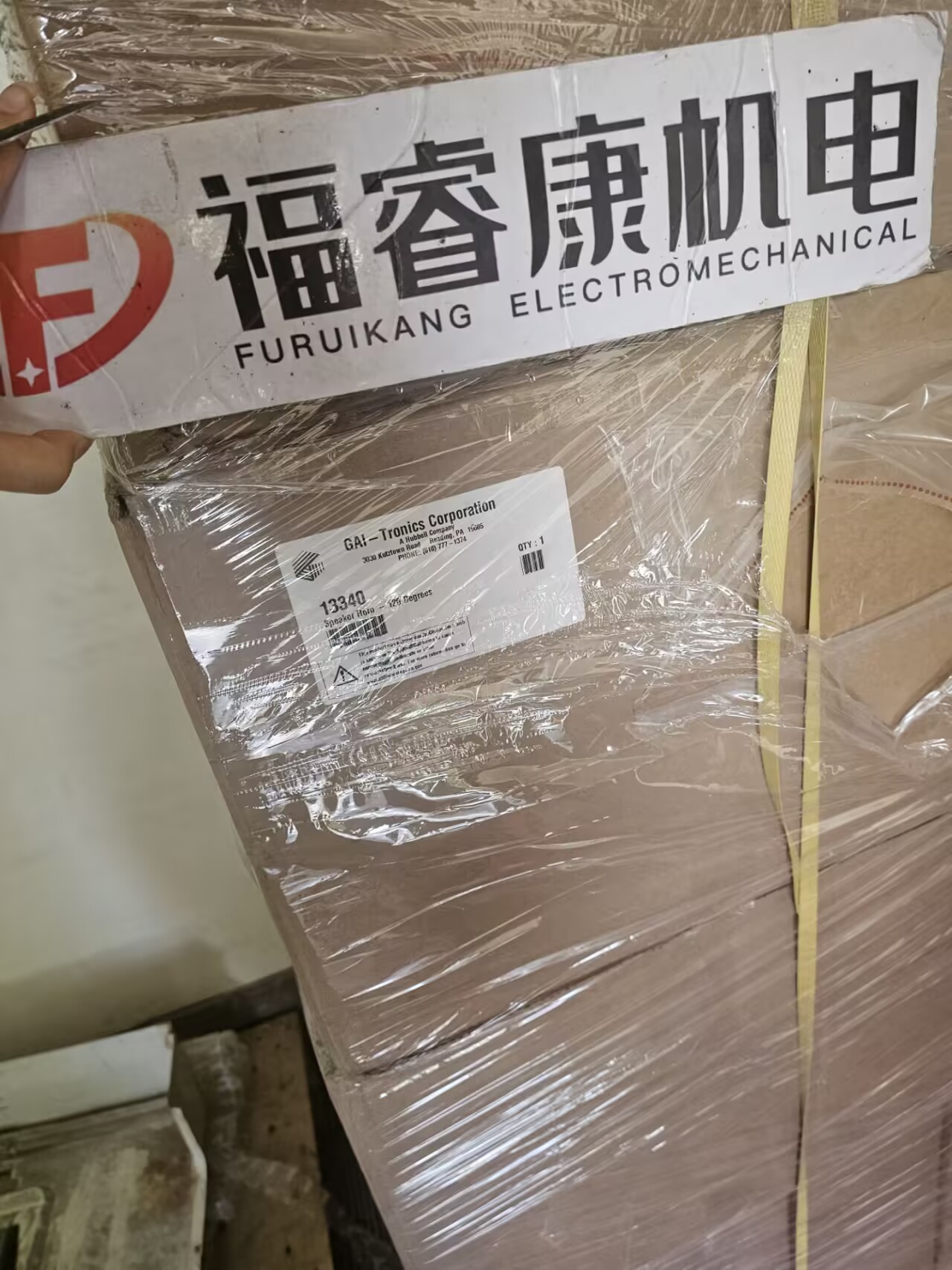 PR4116PR ELECTRONICSԭװƷ