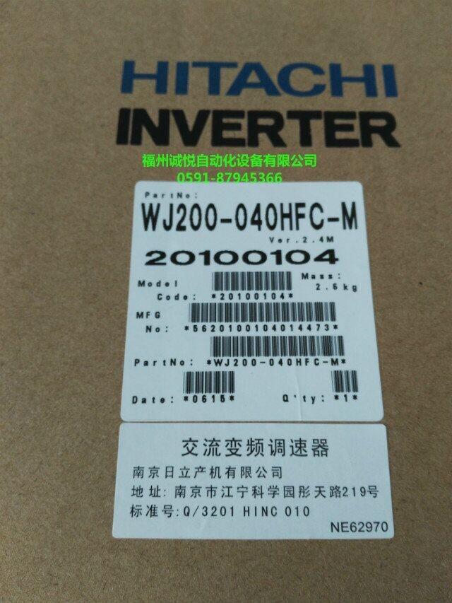 ƵNJ600B-185HFFȫԭװƷܴ