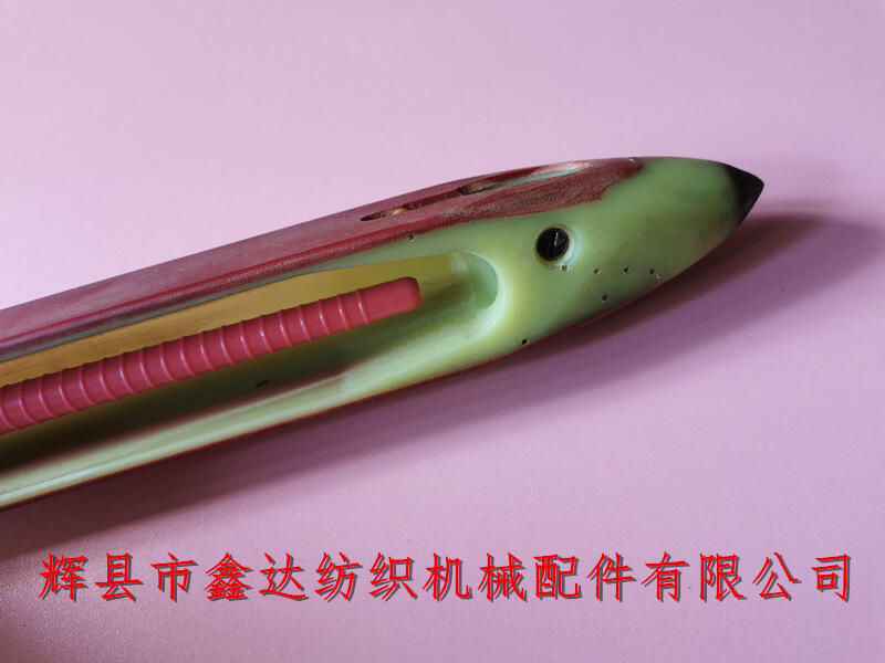TS-7Ӹ