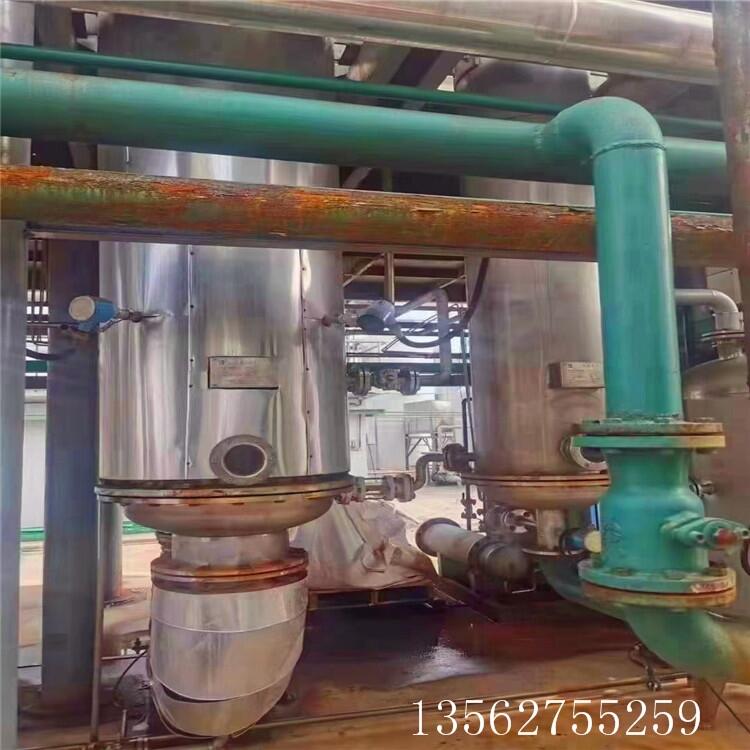 ˮ豸,Űˮ豸