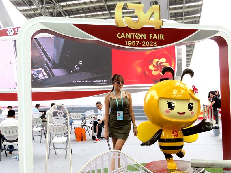 Canton Fair2024ݹJ136콻׻