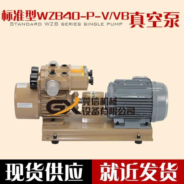 ϺWQB40-P-VB-03ӡˢձ ҳ ظǻ