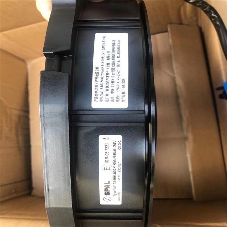 SPAL˹VA113-BBL504P/A/N-94A 24V