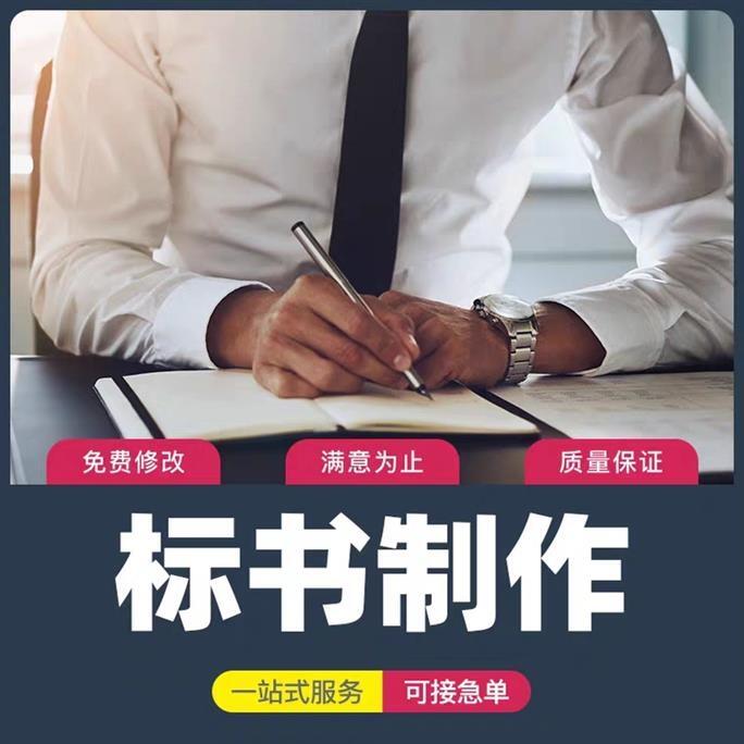 ɽԤ ͼֽ Ŷ