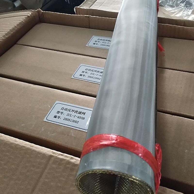 重庆滤芯/CZX-40×100非标定制【航力滤器】