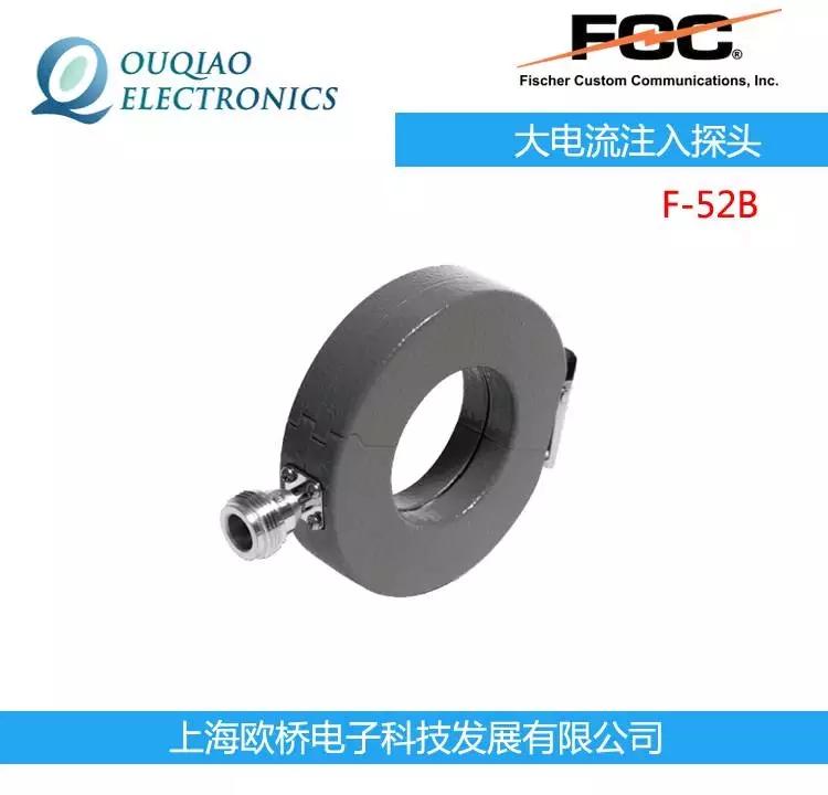 FCC F-52Bע̽ͷ У׼оFCC-MPCF-2-32-40/71/19