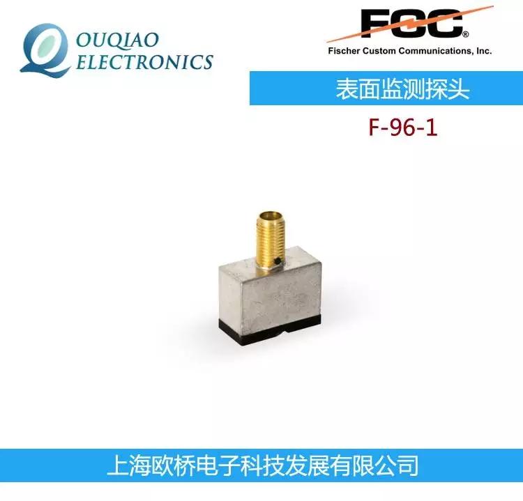 FCC F-96-1̽ͷ У׼оFCC-MPCF-96