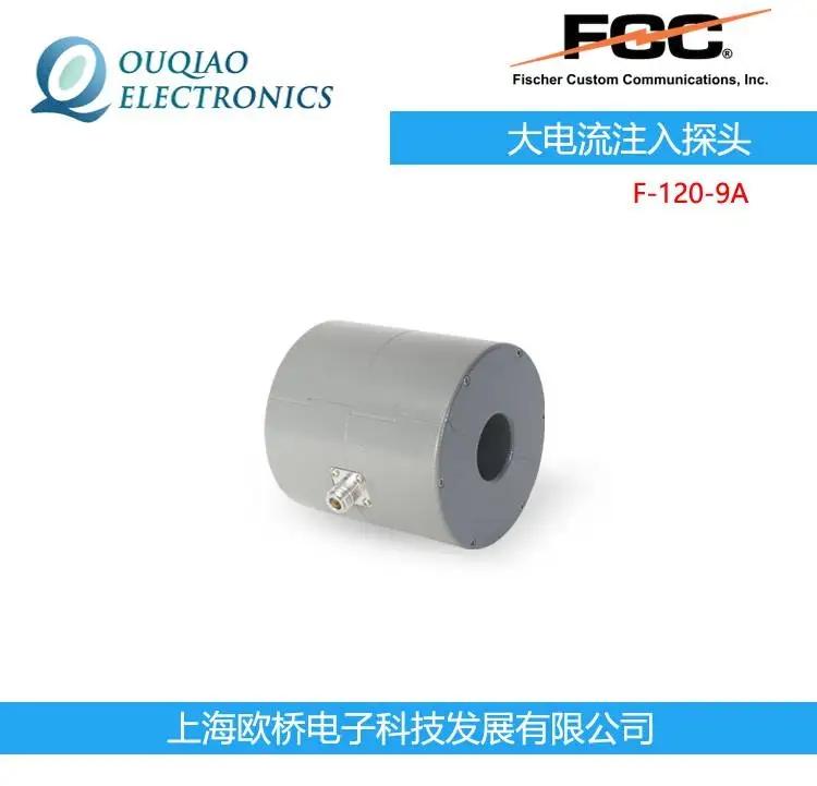 FCC F-120-9Aע̽ͷоFCC-BCICF-6-150