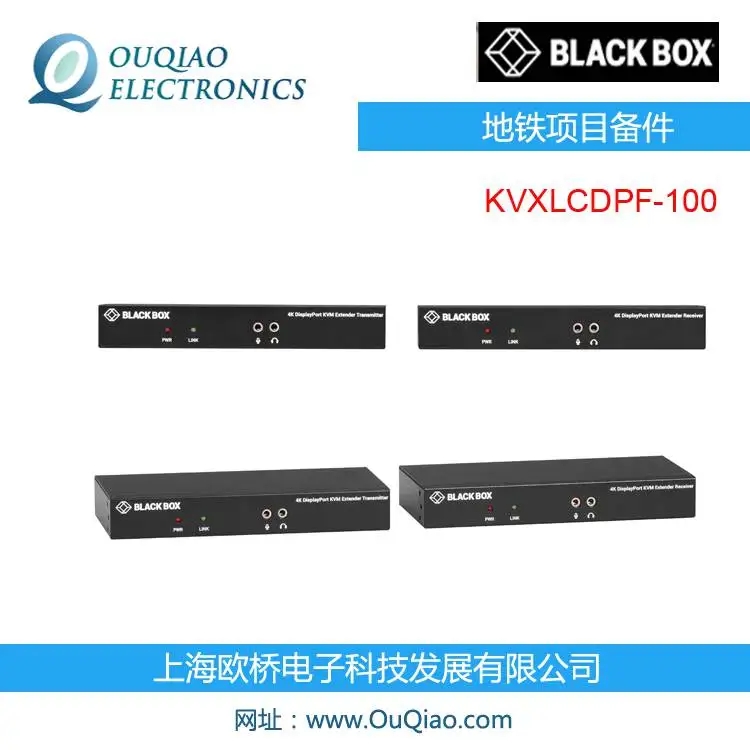 BLACKBOX KVXLCDPF-100 KVXϵCATx KVMչ׼